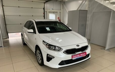 KIA cee'd III, 2018 год, 1 480 000 рублей, 1 фотография