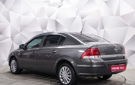 Opel Astra H, 2011 год, 646 000 рублей, 1 фотография