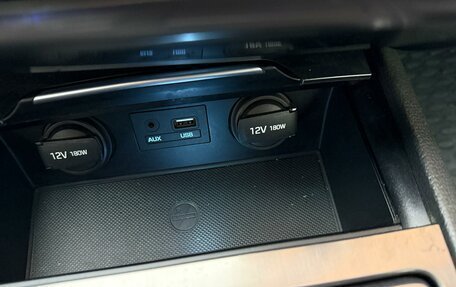 Hyundai Genesis II, 2016 год, 2 150 000 рублей, 28 фотография