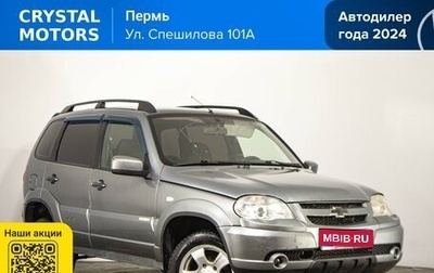 Chevrolet Niva I рестайлинг, 2012 год, 349 000 рублей, 1 фотография