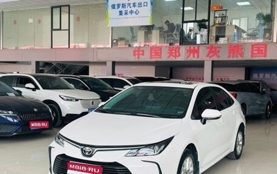 Toyota Corolla, 2022 год, 1 612 000 рублей, 1 фотография