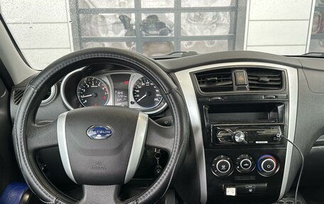 Datsun on-DO I рестайлинг, 2019 год, 575 000 рублей, 7 фотография