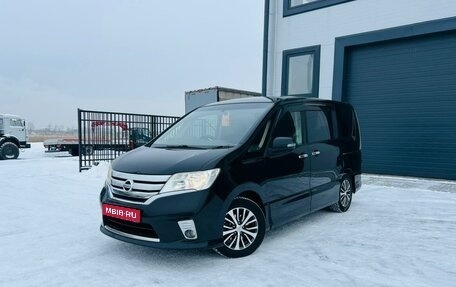 Nissan Serena IV, 2012 год, 1 279 000 рублей, 1 фотография