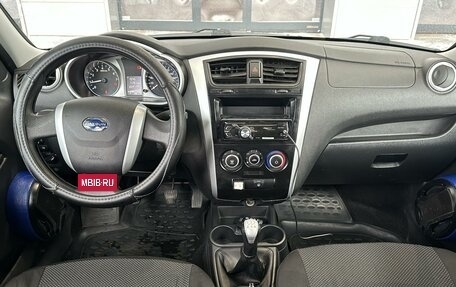 Datsun on-DO I рестайлинг, 2019 год, 575 000 рублей, 6 фотография