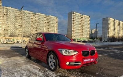 BMW 1 серия, 2013 год, 1 350 000 рублей, 1 фотография