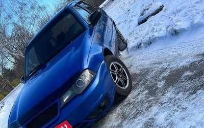 Daewoo Nexia I рестайлинг, 2010 год, 185 000 рублей, 1 фотография