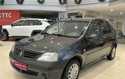 Renault Logan I, 2006 год, 180 000 рублей, 1 фотография