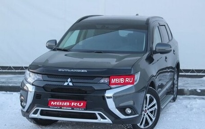 Mitsubishi Outlander III рестайлинг 3, 2022 год, 2 999 000 рублей, 1 фотография