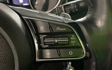 KIA cee'd III, 2018 год, 1 480 000 рублей, 18 фотография