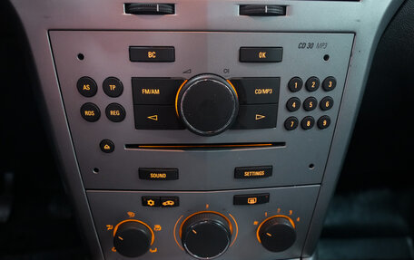 Opel Astra H, 2011 год, 646 000 рублей, 4 фотография