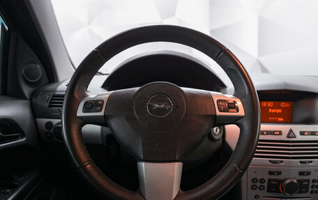 Opel Astra H, 2011 год, 646 000 рублей, 2 фотография