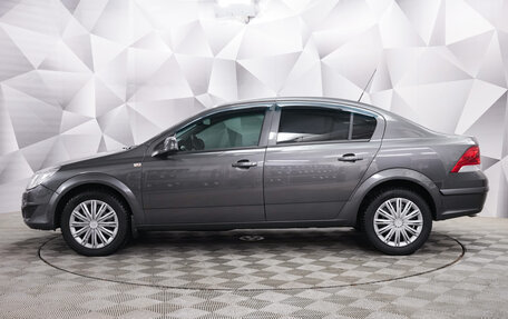 Opel Astra H, 2011 год, 646 000 рублей, 7 фотография