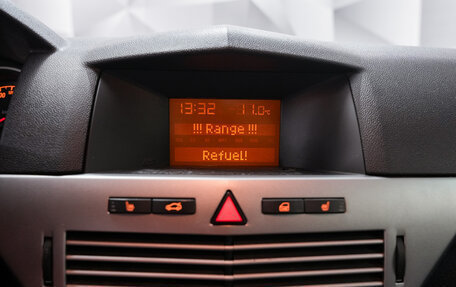 Opel Astra H, 2011 год, 646 000 рублей, 5 фотография