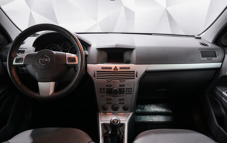 Opel Astra H, 2011 год, 646 000 рублей, 15 фотография