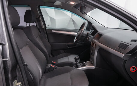 Opel Astra H, 2011 год, 646 000 рублей, 16 фотография