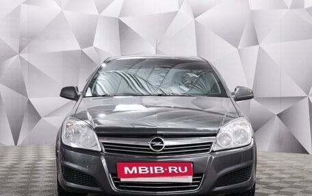 Opel Astra H, 2011 год, 646 000 рублей, 12 фотография