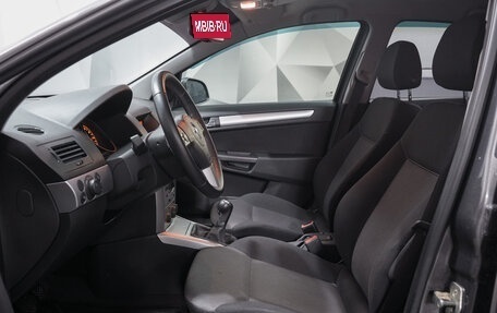 Opel Astra H, 2011 год, 646 000 рублей, 14 фотография