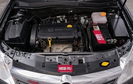 Opel Astra H, 2011 год, 646 000 рублей, 20 фотография