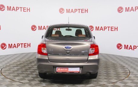 Datsun on-DO I рестайлинг, 2018 год, 599 000 рублей, 6 фотография