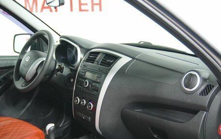 Datsun on-DO I рестайлинг, 2018 год, 599 000 рублей, 10 фотография