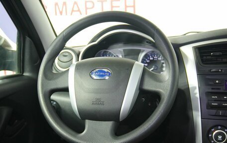 Datsun on-DO I рестайлинг, 2018 год, 599 000 рублей, 17 фотография