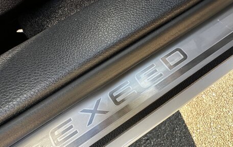 CheryExeed LX, 2024 год, 2 790 000 рублей, 33 фотография