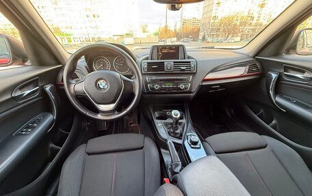 BMW 1 серия, 2013 год, 1 350 000 рублей, 27 фотография