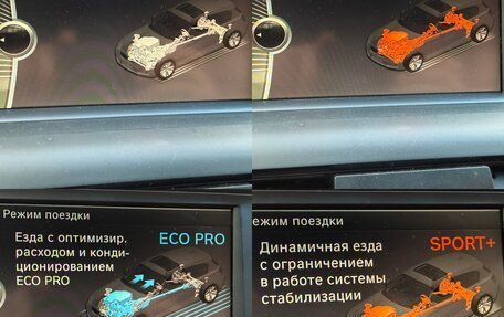 BMW 1 серия, 2013 год, 1 350 000 рублей, 36 фотография