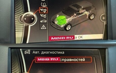 BMW 1 серия, 2013 год, 1 350 000 рублей, 37 фотография