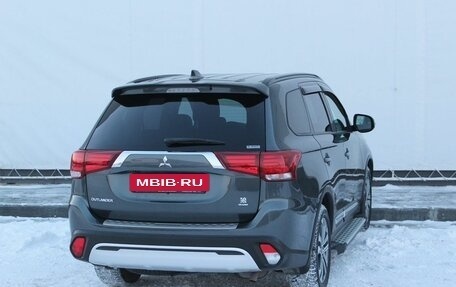 Mitsubishi Outlander III рестайлинг 3, 2022 год, 2 999 000 рублей, 5 фотография