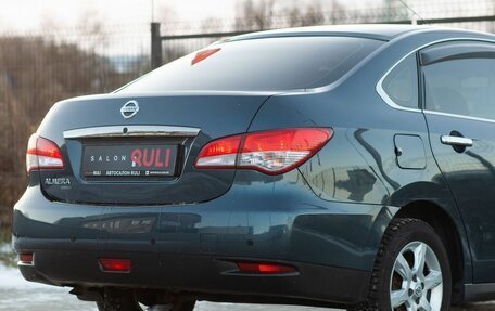 Nissan Almera, 2014 год, 825 000 рублей, 13 фотография