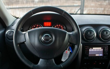 Nissan Almera, 2014 год, 825 000 рублей, 22 фотография