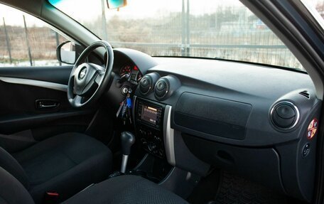 Nissan Almera, 2014 год, 825 000 рублей, 20 фотография