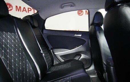 Hyundai Solaris II рестайлинг, 2015 год, 908 000 рублей, 11 фотография