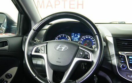 Hyundai Solaris II рестайлинг, 2015 год, 908 000 рублей, 16 фотография