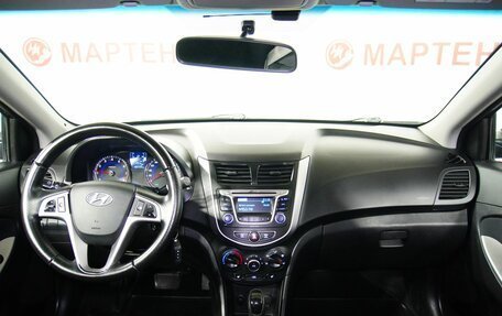 Hyundai Solaris II рестайлинг, 2015 год, 908 000 рублей, 15 фотография