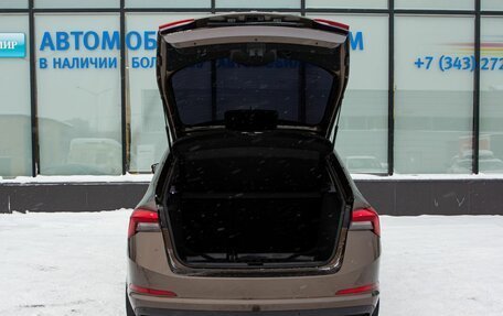 Skoda Rapid II, 2020 год, 1 549 000 рублей, 16 фотография