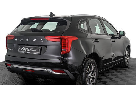 Haval Jolion, 2023 год, 1 300 000 рублей, 5 фотография