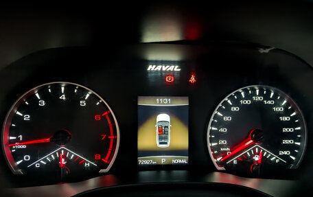 Haval Jolion, 2023 год, 1 300 000 рублей, 13 фотография