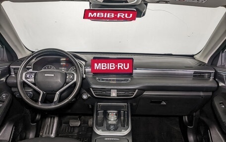 Haval Jolion, 2023 год, 1 300 000 рублей, 14 фотография