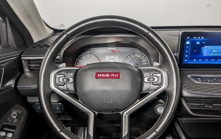 Haval Jolion, 2023 год, 1 300 000 рублей, 21 фотография