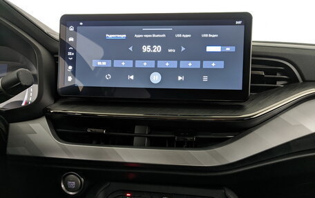 Haval F7x I, 2023 год, 2 450 000 рублей, 15 фотография