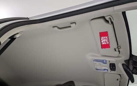 Haval F7x I, 2023 год, 2 450 000 рублей, 23 фотография