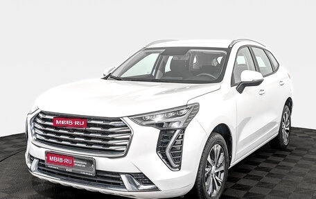 Haval Jolion, 2023 год, 2 025 000 рублей, 1 фотография