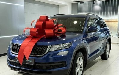 Skoda Kodiaq I, 2018 год, 2 455 000 рублей, 1 фотография