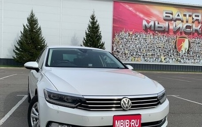 Volkswagen Passat B8 рестайлинг, 2015 год, 1 500 000 рублей, 1 фотография