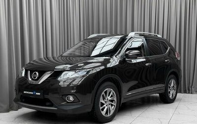Nissan X-Trail, 2017 год, 2 180 000 рублей, 1 фотография