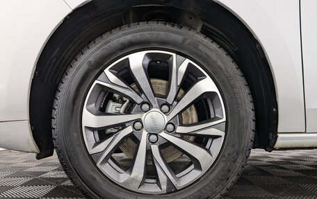Haval Jolion, 2023 год, 2 025 000 рублей, 12 фотография
