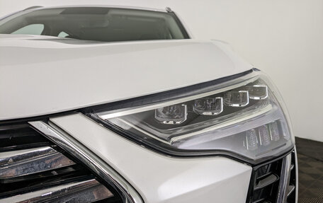 Haval Jolion, 2023 год, 2 025 000 рублей, 11 фотография