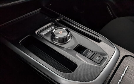 Haval Jolion, 2023 год, 2 025 000 рублей, 21 фотография